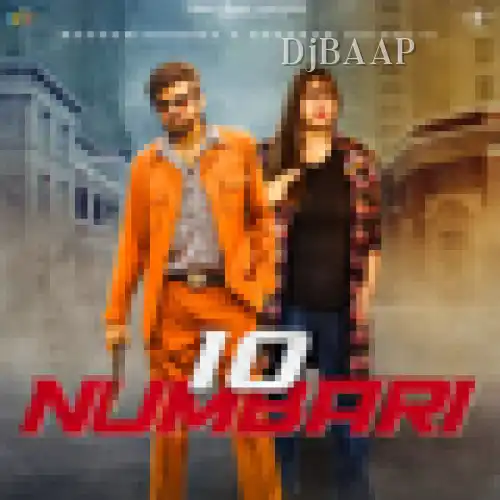 10 Numbari thumbnail