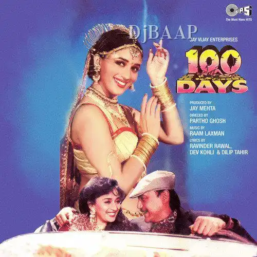 100 Days