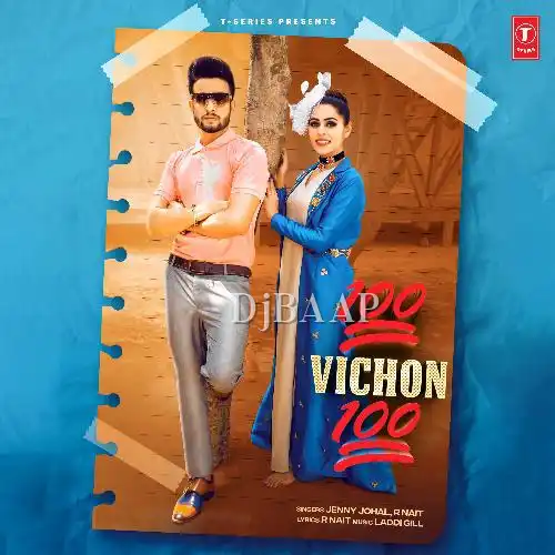 100 Vichon 100 thumbnail