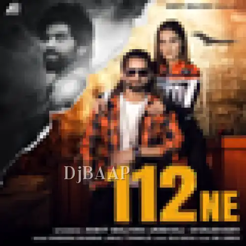 112 Ne thumbnail