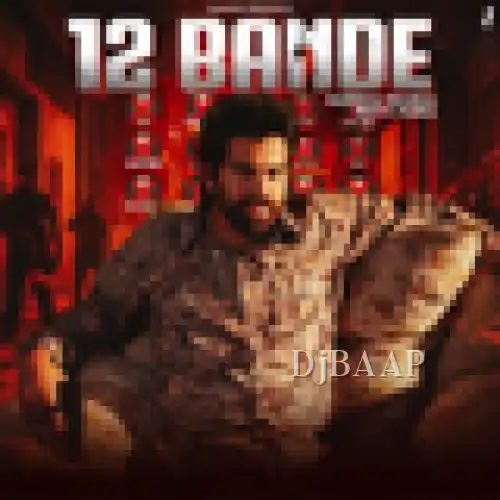 12 Bande thumbnail