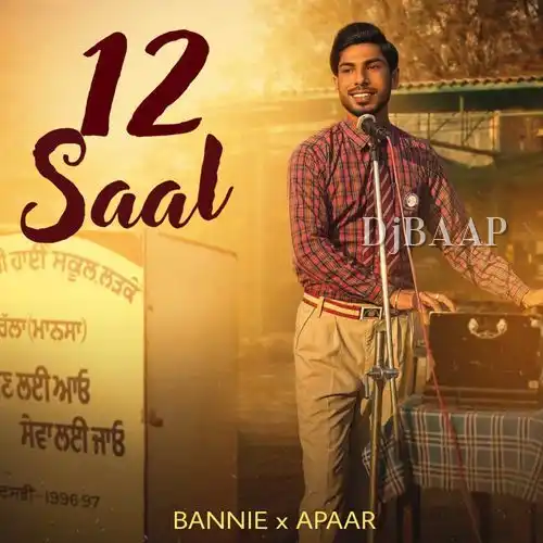 12 Saal