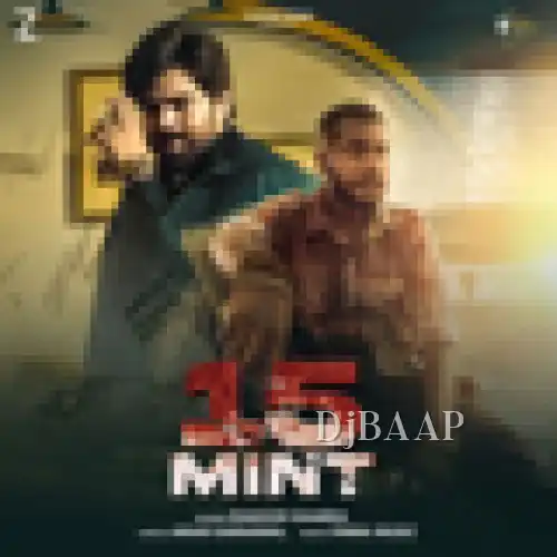 15 Mint thumbnail