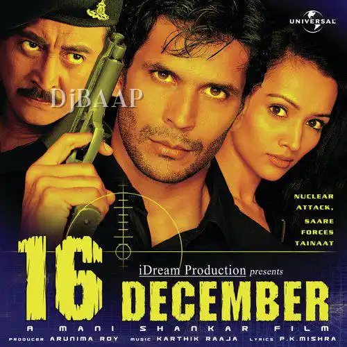 16 December