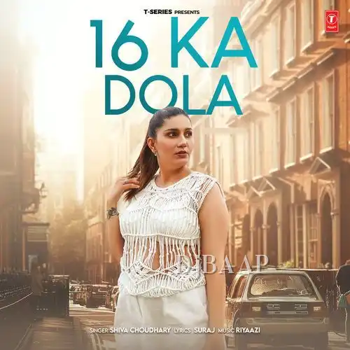 16 Ka Dola thumbnail