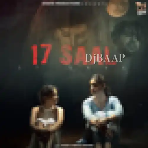 17 Saal thumbnail