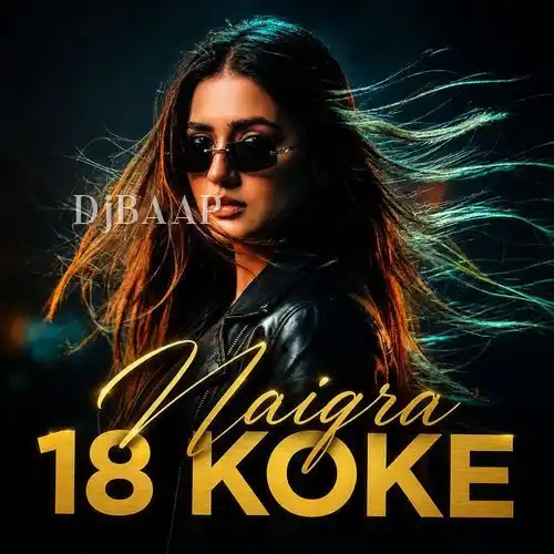 18 Koke album art