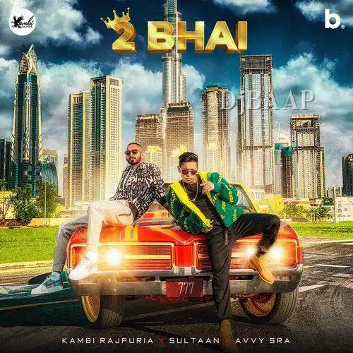2 Bhai album art