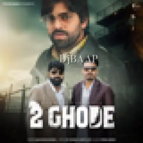 2 Ghode thumbnail