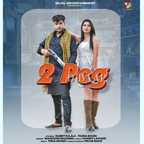 2 Peg thumbnail