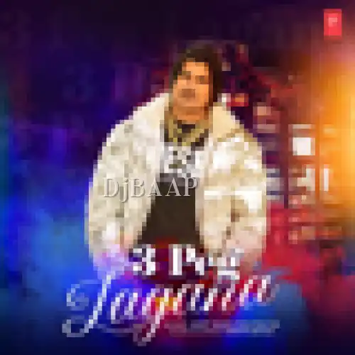 3 Peg Lagana thumbnail