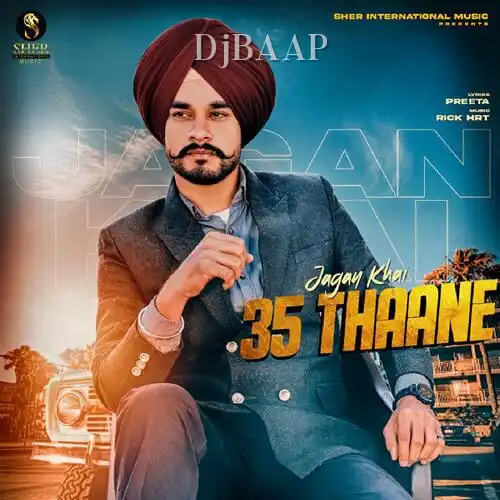 35 Thaane album art