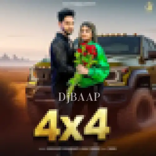4 x 4 thumbnail