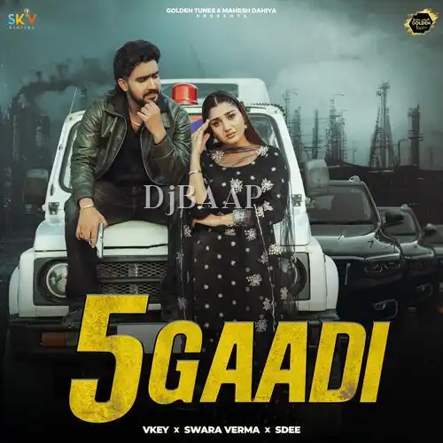 5 Gaadi thumbnail