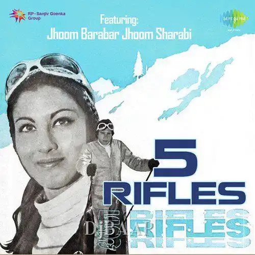 5 Rifles