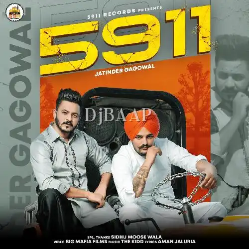 5911 thumbnail
