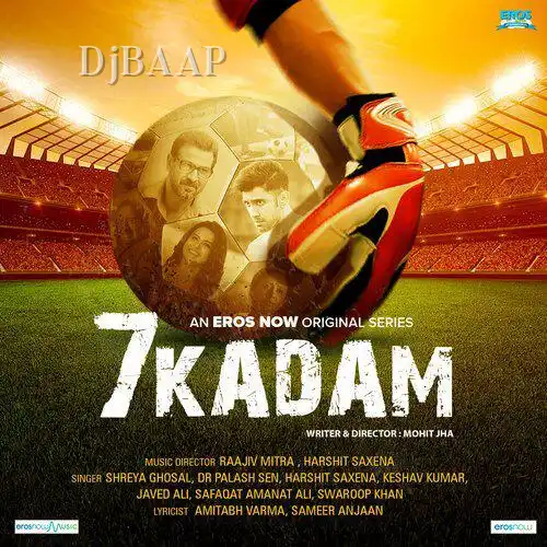 7 Kadam