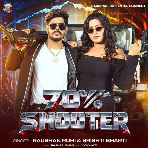 70 Percent Shooter album art