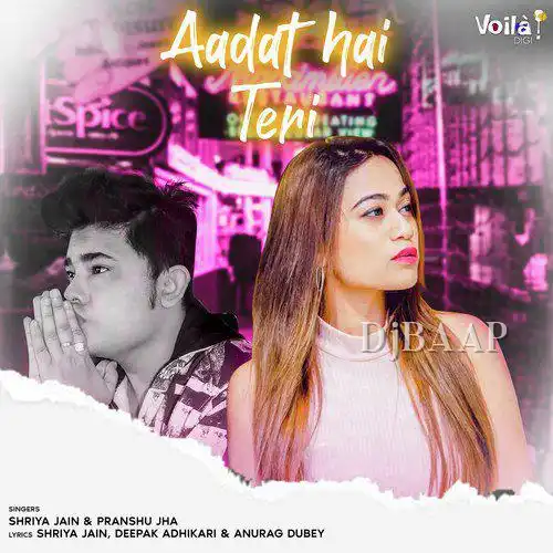 Aadat Hai Teri thumbnail