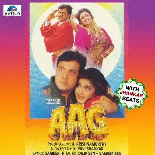 Aag