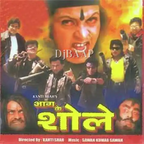 Aag Ke Sholay
