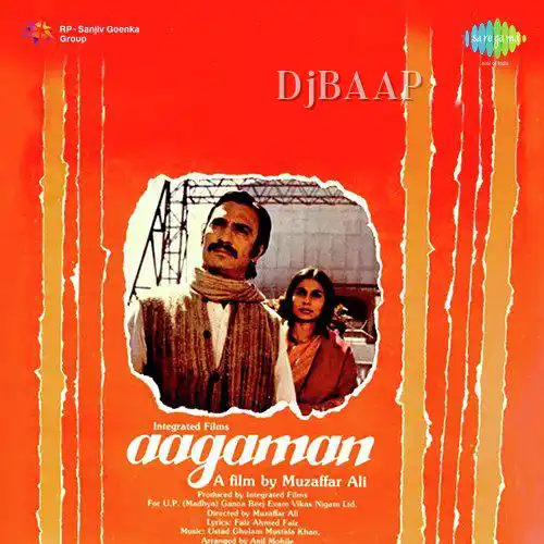 Aagaman