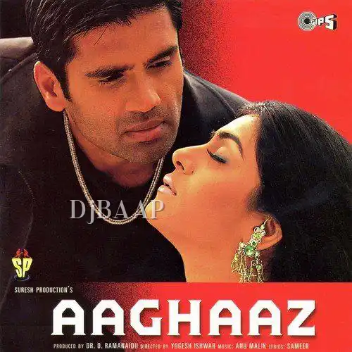 Aaghaaz