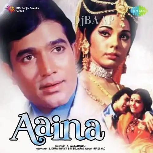 Aaina