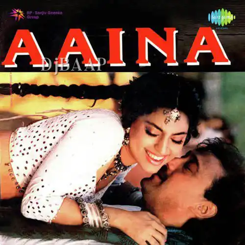 Aaina
