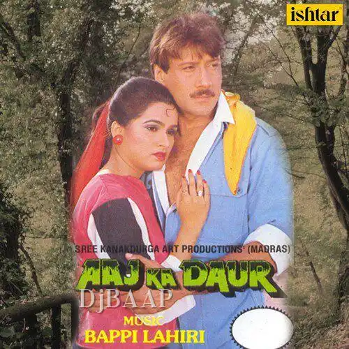 Aaj Ka Daur