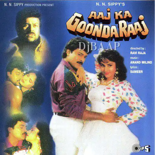 Aaj Ka Goonda Raaj
