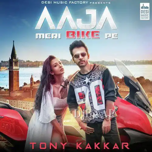Aaja Meri Bike Pe thumbnail
