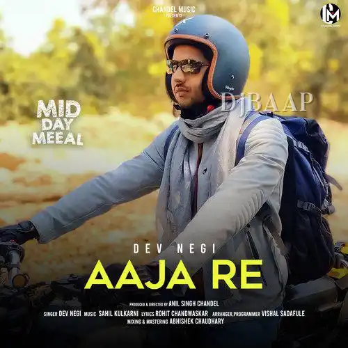 Aaja Re thumbnail