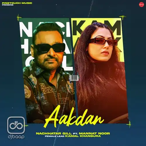 Aakdan