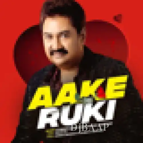 Aake Ruki