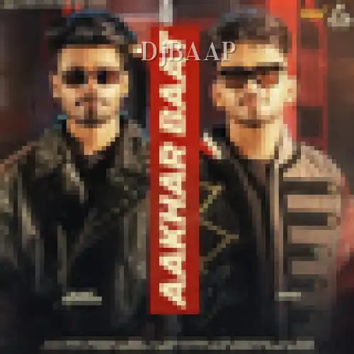 Aakhar Baat thumbnail