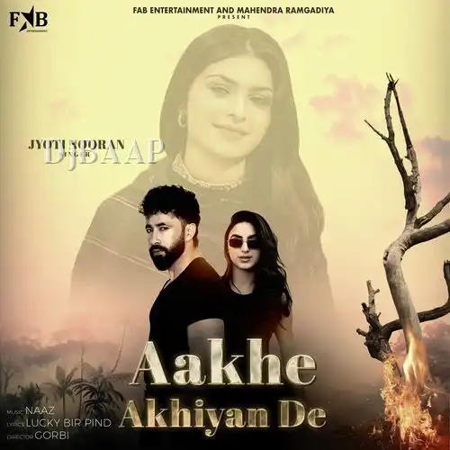 Aakhe Akhiyan De album art