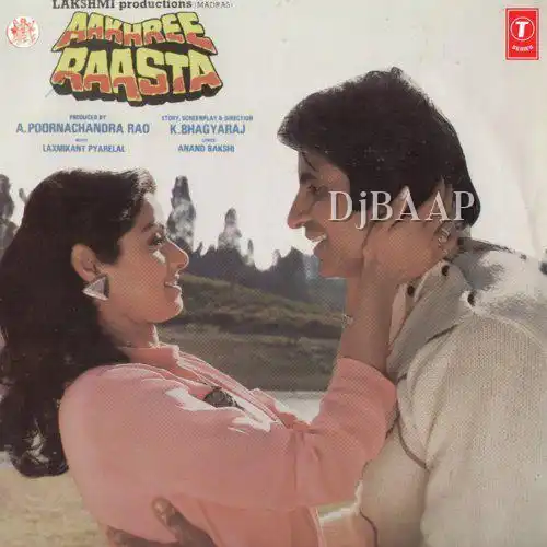 Aakhree Raasta