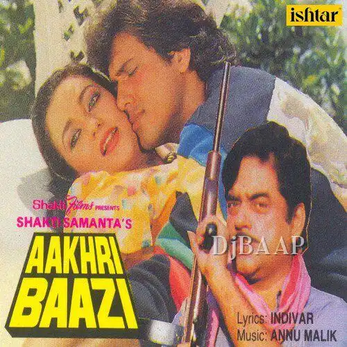 Aakhri Baazi