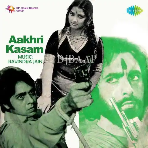 Aakhri Kasam