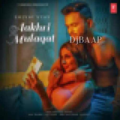 Aakhri Mulaqat thumbnail