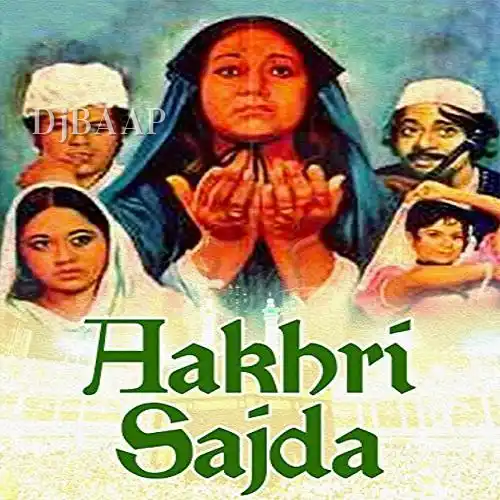 Aakhri Sajda