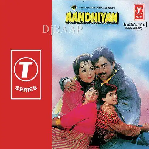 Aandhiyan