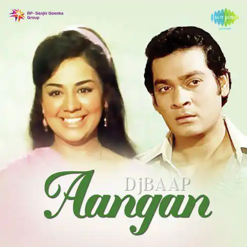 Aangan