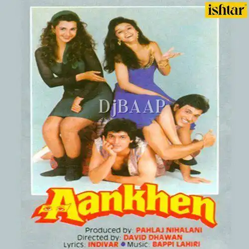 Aankhen
