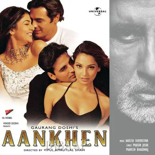 Aankhen