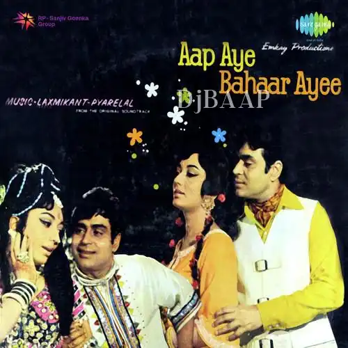 Aap Aye Bahar Ayee