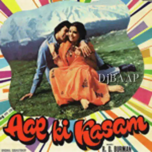 Aap Ki Kasam