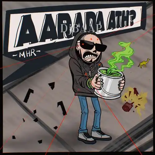 Aarada Ath