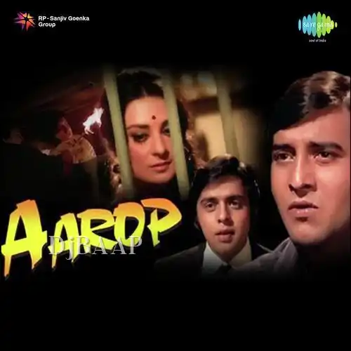 Aarop